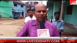 Watch BARGARH UNKNOWN DISEASE Video