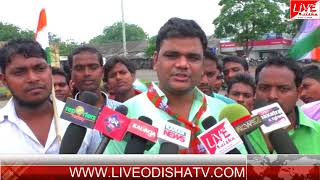 Watch PARADIP TRIRANGA JATRA Video