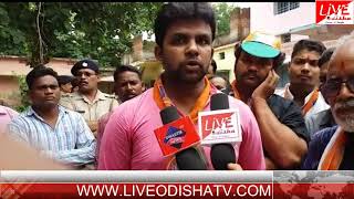 Watch BARPALI BJP RALLY AGAINDT PC Video
