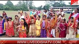 Watch BRAJARAJNAGAR SISHU MANDIR FUNCTION Video