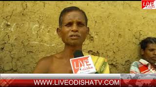 Watch LOISINGHA KIDNEY PROBLEM IN KADALIPALI VILLAGE Video