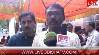 Watch BARGARH AMALA STRIKE FOLLOW UP Video