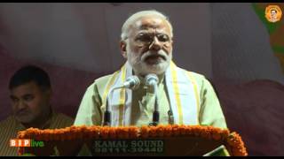 Watch 2014 à¤®à¥‡à¤‚ à¤¹à¤®à¤¨à¥‡ à¤¤à¥€à¤¨ à¤¬à¤¾à¤¤à¥‡à¤‚ à¤•à¤¹à¥€ à¤¥à¥€ à¤•à¤¿ à¤¹à¤® à¤¸à¥‡ à¤—à¤²à¤¤à¥€ à¤¹à¥‹ à¤¸à¤•à¤¤à¥€ à¤¹à¥ˆ à¤²à¥‡à¤•à¤¿à¤¨ à¤—à¤²à¤¤ à¤‡à¤°à¤¾à¤¦à¥‡ à¤¸à¥‡ à¤¹à¤® à¤•à¥‹à¤ˆ à¤•à¤¾à¤® à¤¨à¤¹à¥€à¤‚ à¤•à¤°à¥‡à¤‚à¤—à¥‡ Video