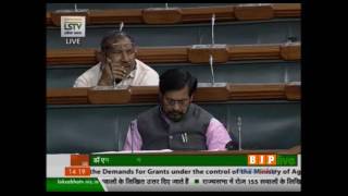 Watch Shri Kambhampati Hari Babu's speech during discussion on demands for grants Ministry of Agriculture Video
