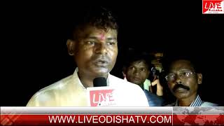 Watch BINIKA NUAKHAI CELEBRATION Video