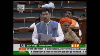 Watch Shri Nihal Chand's speech during discussion on demands for grants Ministry of Agriculture Video
