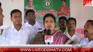 Watch BARGARH JIVANBINDU BLOOD DONATION CAMP Video