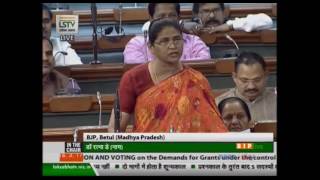 Watch Smt. Jyoti Dhurve's speech during discussion on demands for grants Ministry of Agriculture Video