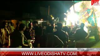 Watch SUBARNAPUR GANESH BHASANI Video