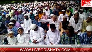 Watch BARGARH EID UL JUHA Video