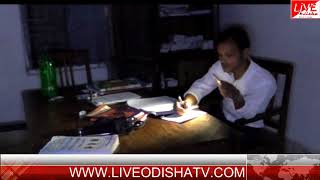 Watch BIRMAHARAJPUR HOSPITAL PROBLEM Video
