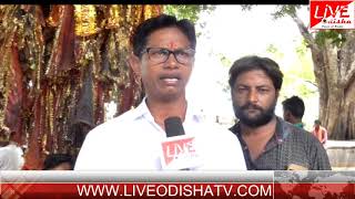 Watch SUBARNAPUR PROTEST AGAINST CHINA Video