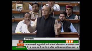 Watch Shri Arun Jaitley's speech during discussion on demands for grants of Ministry of Defence Video