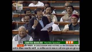 Watch Shri Subhash Bhamare's reply during discussion on demands for grants of Ministry of Defence Video
