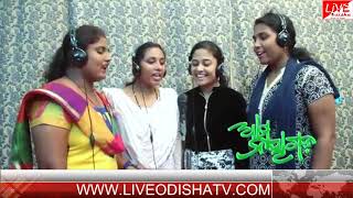 Watch NAYAGARH SONG @LIVE ODISHA NEWS Video