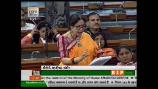 Watch Smt. Kirron Kher's speech during discussion on demands for grants of Ministry of Home Video