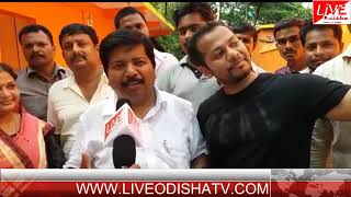 Watch KENDRAPADA MLA ATANU SABYASACHI MEETING Video