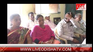 Watch DUNGURPALI | Live Odisha News Video
