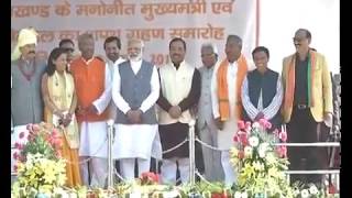 Watch PM Modi & Shri Amit Shah at Swearing-in Ceremony of the new Govt of Uttarakhand : 18.03.2017 Video
