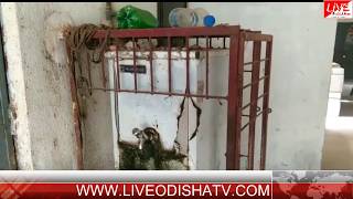 Watch BINIKA MEDICAL ISSUE Video