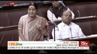 Watch Smt. Sushma Swaraj's reply of MP's questions regarding hate crimes against Indians in US Video