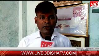 Watch BARGARH KRUSAK SATHI MEETING Video