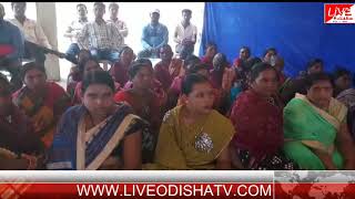 Watch DUNGURIPALI BJD MEETING Video