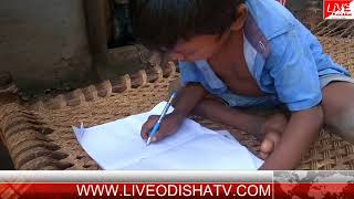Watch KOKSARA DREAM OF A CHILD Video
