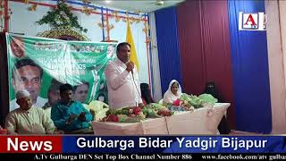 Watch Gulbarga North Mein Khawateen Ki JDS Mein Shamoliyat A.Tv News 30-4-2018 Video