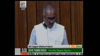 Watch Matters of urgent public importance: Shri Rodmal Nagar: 20.03.2017 Video