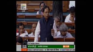 Watch Matters of urgent public importance: Dr. Sanjay Jaiswal: 21.03.2017 Video