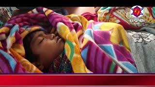 Watch KHABARA AINA 3 05 2018 Video