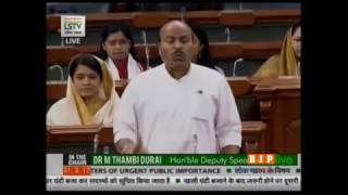 Watch Matters of urgent public importance: Dr. Virendra Kumar: 21.03.2017 Video