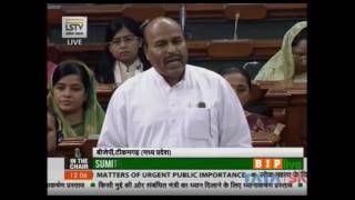 Watch Matters of urgent public importance: Dr. Virendra Kumar: 22.03.2017 Video