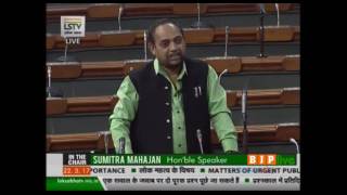 Watch Matters of urgent public importance: Shri Bidyut Baran Mahato: 22.03.2017 Video