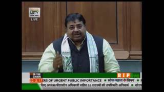 Watch Matters of urgent public importance: Shri Ravindra Kumar Ray: 22.03.2017 Video