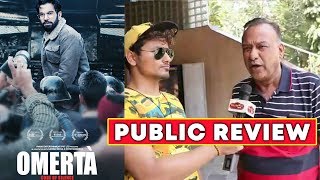 Watch OMERTA PUBLIC REVIEW | First Day First Show | Rajkummar Rao Video