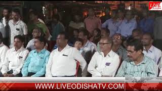 Watch DUNGURIPALI NATAK ON ACID ATTACK Video