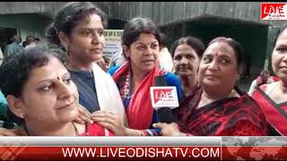 Watch BARPALLI EYE CAMP BY MARWADI MAHILA SANGATHAN Video