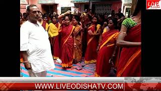 Watch ANGANWADI STRIKE BARAGARH Video
