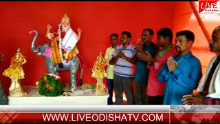 Watch BINIKA BISWAKARMA PUJA Video