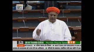 Watch Matter of urgent public importance: Shri Virendra Singh, 23.03.2017 Video