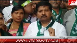 Watch KENDRAPARA STRIKE | Live Odisha News Video