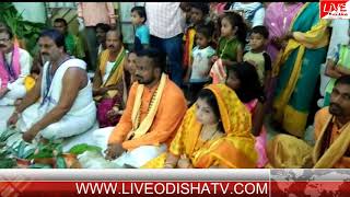 Watch BINIKA DURGAPUJA PREPARATION Video