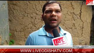 Watch BIRMAHARAJPUR HOUSE COLLAPSE IN RAIN Video