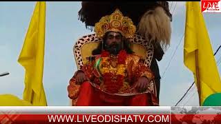 Watch BARAGARH AGRASEN JAYANTI Video