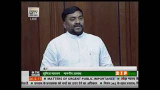 Watch Matters of urgent public importance: Shri Pushpendra Singh Chandel: 24.03.2017 Video