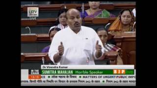 Watch Matters of urgent public importance: Dr. Virendra Kumar: 24.03.2017 Video