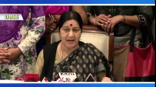 Watch External Affairs Minister's remarks after meeting with families of Indians in captivity in Iraq Video