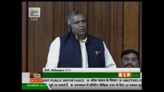 Watch Matters of urgent public importance: Shri Devendra Singh: 24.03.2017 Video